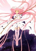 Madoka Magica 06 (Small)